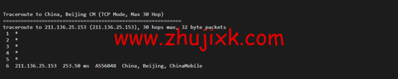 Vultr：加拿大多伦多机房云服务器测评 2022：下载速度、速度延迟、路由丢包、性能测评、流媒体解锁等