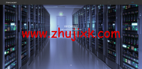 RFCHOST：香港 vps，三网回程 CMI 线路，1 核/512MB 内存/8G SSD 硬盘/500G 流量/500Mbps 带宽，月付.99 起,，可选 1G+带宽