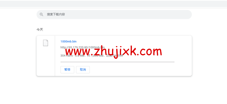 Vultr：法国巴黎机房云服务器测评 2022：下载速度、速度延迟、路由丢包、性能测评、流媒体解锁等