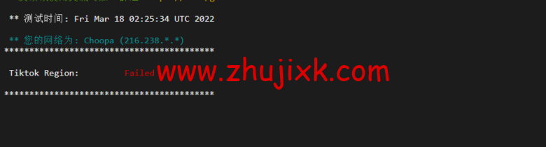 Vultr:墨西哥墨西哥城机房云服务器测评 2022:下载速度、速度延迟、路由丢包、性能测评、流媒体解锁等 Vultr:墨西哥墨西哥城机房云服务器测评 2022:下载速度、速度延迟、路由丢包、性能测评、流媒体解锁等