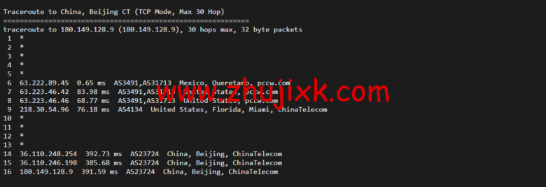 Vultr:墨西哥墨西哥城机房云服务器测评 2022:下载速度、速度延迟、路由丢包、性能测评、流媒体解锁等 Vultr:墨西哥墨西哥城机房云服务器测评 2022:下载速度、速度延迟、路由丢包、性能测评、流媒体解锁等