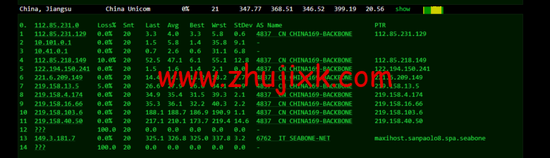 Vultr：巴西圣保罗机房云服务器测评 2022：下载速度、速度延迟、路由丢包、性能测评、流媒体解锁等