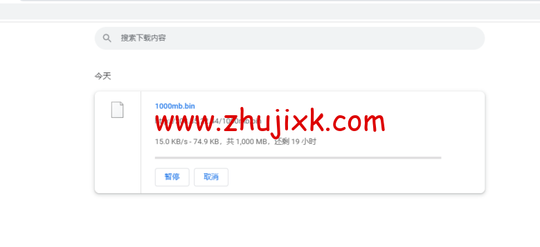 Vultr:西班牙马德里机房云服务器测评 2022:下载速度、速度延迟、路由丢包、性能测评、流媒体解锁等 Vultr:西班牙马德里机房云服务器测评 2022:下载速度、速度延迟、路由丢包、性能测评、流媒体解锁等