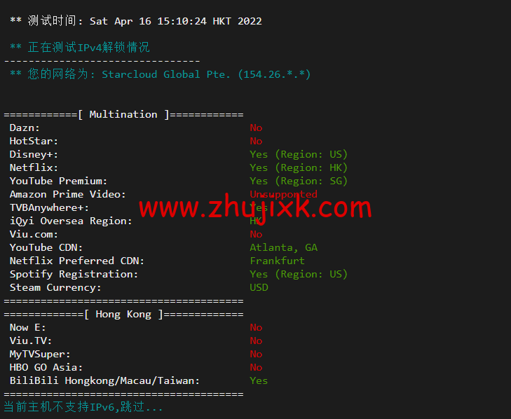 10gbiz：香港 VPS 云服务器（GIA+VIP）线路，简单测评