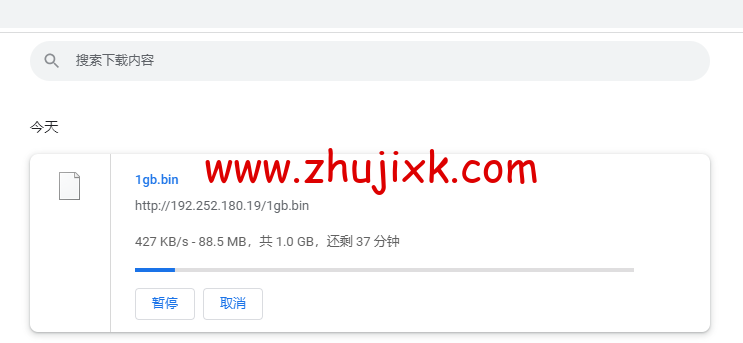 10gbiz：香港 VPS 雲服務器（GIA+直連）线路，简单测评