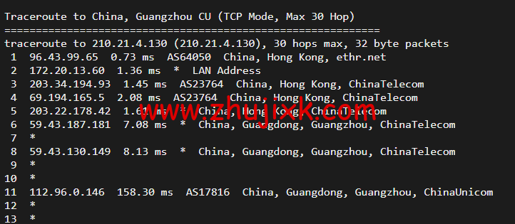 10gbiz：香港 VPS 雲服務器（GIA+直連）线路，简单测评