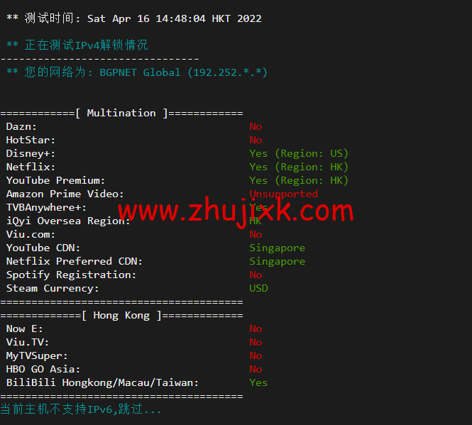 10gbiz：香港 VPS 雲服務器（GIA+直連）线路，简单测评