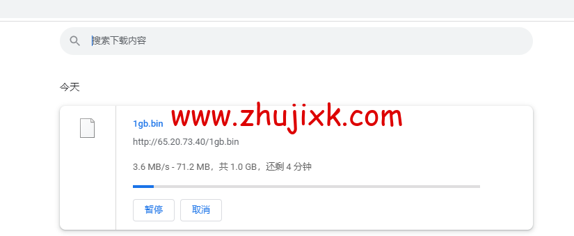 Vultr:印度孟买机房云服务器测评 2022:下载速度、速度延迟、路由丢包、性能测评、流媒体解锁等 Vultr:印度孟买机房云服务器测评 2022:下载速度、速度延迟、路由丢包、性能测评、流媒体解锁等