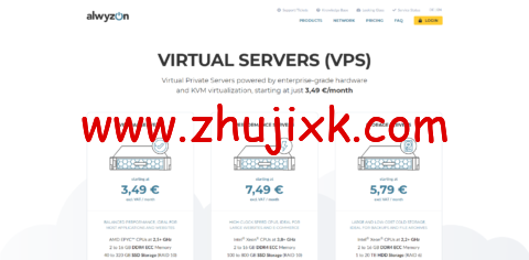 Alwyzon:奥地利 VPS,2 核(AMD EPYC)/2G 内存//40G NVMe 硬盘/20T 流量,€35/年起 Alwyzon:奥地利 VPS,2 核(AMD EPYC)/2G 内存//40G NVMe 硬盘/20T 流量,€35/年起