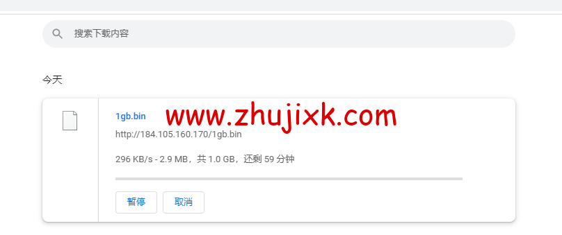 10gbiz：硅谷大宽带、大硬盘云服务器，简单测评