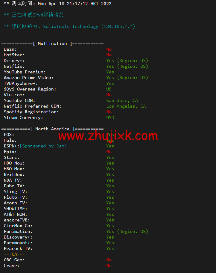 10gbiz：硅谷大宽带、大硬盘云服务器，简单测评