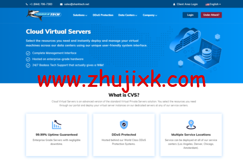 Sharktech：美国高防 VPS，1 核/2G 内存/40G 硬盘/4TB 流量/1Gbps 带宽，年付.7 起，可选洛杉矶/丹佛/芝加哥/阿姆斯特丹机房
