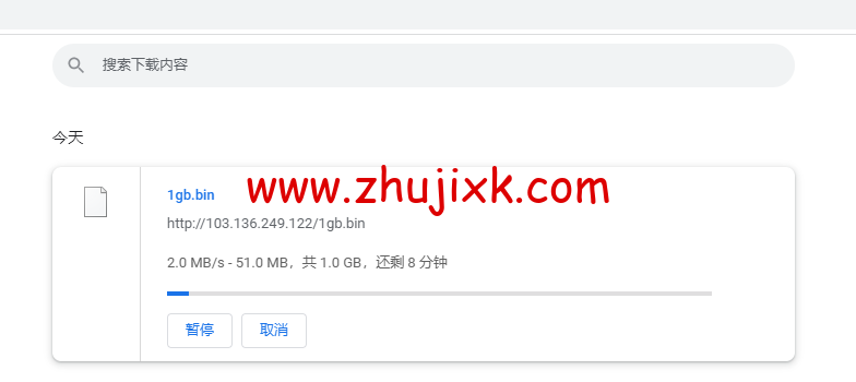 萤光云:新加坡机房云服务器,简单测评 萤光云:新加坡机房云服务器,简单测评