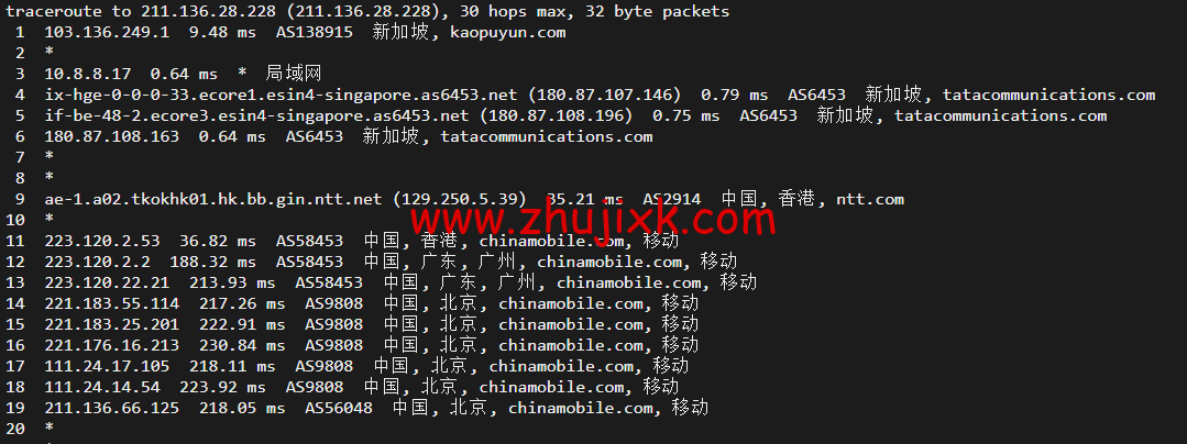 萤光云:新加坡机房云服务器,简单测评 萤光云:新加坡机房云服务器,简单测评