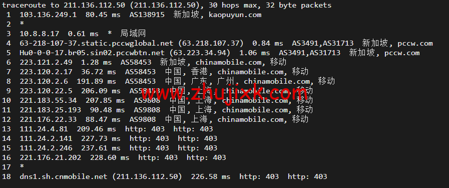 萤光云:新加坡机房云服务器,简单测评 萤光云:新加坡机房云服务器,简单测评