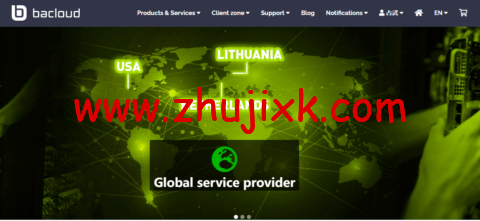 bacloud:立陶宛独立服务器,高性能 Intel Gold 6138 40 核/80 线程,€244.00/月,E5-2650L v4 28 核/56 线程,117€/月 bacloud:立陶宛独立服务器,高性能 Intel Gold 6138 40 核/80 线程,€244.00/月,E5-2650L v4 28 核/56 线程,117€/月