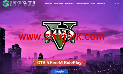 ServerKurma:土耳其 VPS,1 核/2G 内存/25G 硬盘/1TB 流量/1Gbps 带宽, alt= ServerKurma:土耳其 VPS,1 核/2G 内存/25G 硬盘/1TB 流量/1Gbps 带宽, width=