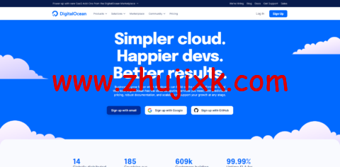 DigitalOcean:最新优惠码及常见用户问题整理 DigitalOcean:最新优惠码及常见用户问题整理