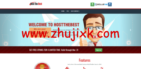 HostTheBest:美国便宜 vps,12 核/3GB 内存/25GB NVMe 硬盘/不限流量/1Gbps 端口,/月起,犹他州机房 HostTheBest:美国便宜 vps,12 核/3GB 内存/25GB NVMe 硬盘/不限流量/1Gbps 端口,/月起,犹他州机房