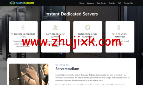 ServerStadium：美国特价独立服务器，西雅图机房，2*L5420/16GB 内存/500GB 硬盘/10TB 流量/1Gbps 带宽，/月起