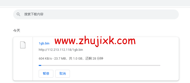 #五一促销#稳爱云:香港 VPS,8 折优惠,三网 CN2 GIA 线路,1 核/1G 内存/20G 硬盘/500G 流量/10M 带宽,月付 28 元起,原生 IP #五一促销#稳爱云:香港 VPS,8 折优惠,三网 CN2 GIA 线路,1 核/1G 内存/20G 硬盘/500G 流量/10M 带宽,月付 28 元起,原生 IP