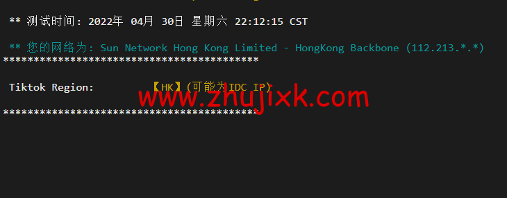 #五一促销#稳爱云:香港 VPS,8 折优惠,三网 CN2 GIA 线路,1 核/1G 内存/20G 硬盘/500G 流量/10M 带宽,月付 28 元起,原生 IP #五一促销#稳爱云:香港 VPS,8 折优惠,三网 CN2 GIA 线路,1 核/1G 内存/20G 硬盘/500G 流量/10M 带宽,月付 28 元起,原生 IP