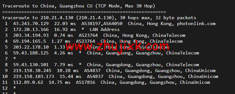 #五一促销#稳爱云:香港 VPS,8 折优惠,三网 CN2 GIA 线路,1 核/1G 内存/20G 硬盘/500G 流量/10M 带宽,月付 28 元起,原生 IP #五一促销#稳爱云:香港 VPS,8 折优惠,三网 CN2 GIA 线路,1 核/1G 内存/20G 硬盘/500G 流量/10M 带宽,月付 28 元起,原生 IP