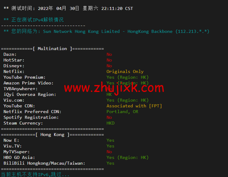 #五一促销#稳爱云:香港 VPS,8 折优惠,三网 CN2 GIA 线路,1 核/1G 内存/20G 硬盘/500G 流量/10M 带宽,月付 28 元起,原生 IP #五一促销#稳爱云:香港 VPS,8 折优惠,三网 CN2 GIA 线路,1 核/1G 内存/20G 硬盘/500G 流量/10M 带宽,月付 28 元起,原生 IP