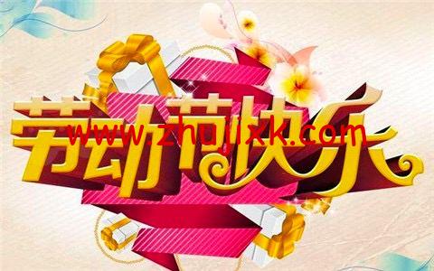 RackNerd：套餐整理，linux vps 低至/年，Ryzen Windows VPS 低至/年起