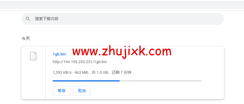 Linode：澳大利亚机房简单测评，附最新优惠码 - 新用户注册赠送 0 美金免费账户余额