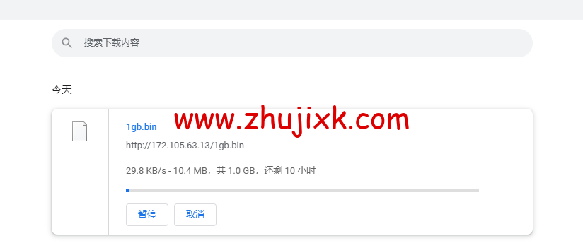 Linode：印度孟买机房简单测评，附最新优惠码 - 新用户注册赠送 0 美金免费账户余额