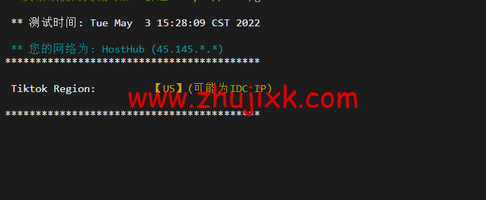 GooseYun 鹅云:全场九折,美国 Cera 大宽带,1 核/1G 内存/20G 硬盘/500G 流量/200M 带宽,月付 28 元起,美国 T 级高防 32 元/月起,附简单测评 GooseYun 鹅云:全场九折,美国 Cera 大宽带,1 核/1G 内存/20G 硬盘/500G 流量/200M 带宽,月付 28 元起,美国 T 级高防 32 元/月起,附简单测评