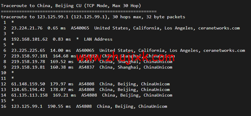 GooseYun 鹅云:全场九折,美国 Cera 大宽带,1 核/1G 内存/20G 硬盘/500G 流量/200M 带宽,月付 28 元起,美国 T 级高防 32 元/月起,附简单测评 GooseYun 鹅云:全场九折,美国 Cera 大宽带,1 核/1G 内存/20G 硬盘/500G 流量/200M 带宽,月付 28 元起,美国 T 级高防 32 元/月起,附简单测评