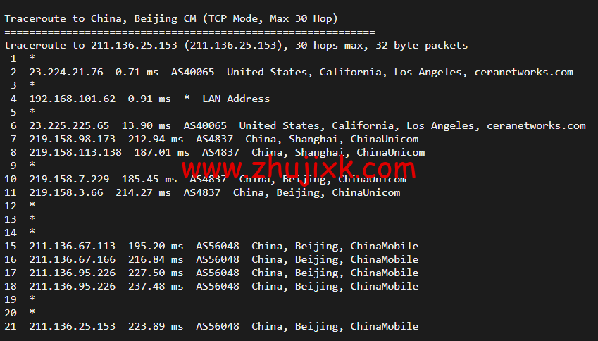 GooseYun 鹅云:全场九折,美国 Cera 大宽带,1 核/1G 内存/20G 硬盘/500G 流量/200M 带宽,月付 28 元起,美国 T 级高防 32 元/月起,附简单测评 GooseYun 鹅云:全场九折,美国 Cera 大宽带,1 核/1G 内存/20G 硬盘/500G 流量/200M 带宽,月付 28 元起,美国 T 级高防 32 元/月起,附简单测评
