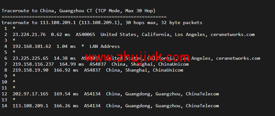 GooseYun 鹅云:全场九折,美国 Cera 大宽带,1 核/1G 内存/20G 硬盘/500G 流量/200M 带宽,月付 28 元起,美国 T 级高防 32 元/月起,附简单测评 GooseYun 鹅云:全场九折,美国 Cera 大宽带,1 核/1G 内存/20G 硬盘/500G 流量/200M 带宽,月付 28 元起,美国 T 级高防 32 元/月起,附简单测评