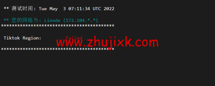 Linode:新加坡机房简单测评,附最新优惠码 - 新用户注册赠送 0 美金免费账户余额 Linode:新加坡机房简单测评,附最新优惠码 - 新用户注册赠送 0 美金免费账户余额