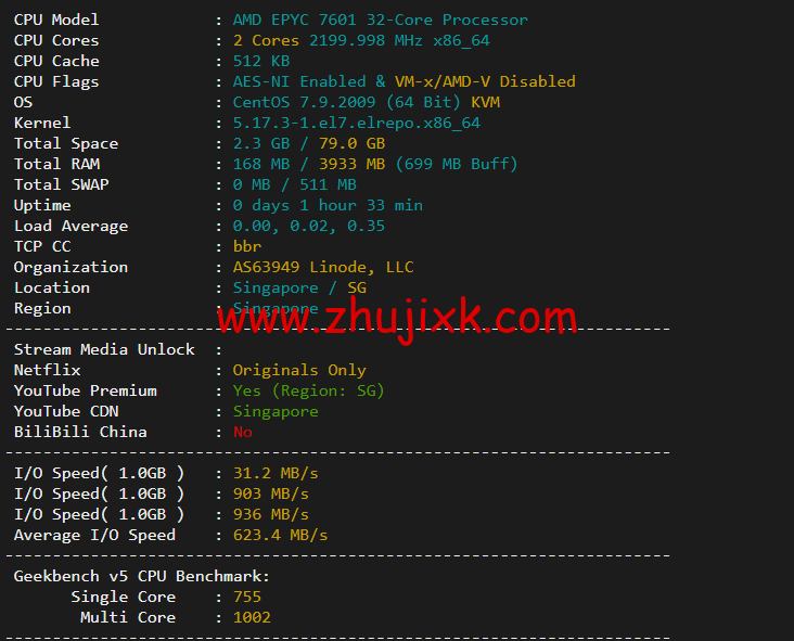 Linode:新加坡机房简单测评,附最新优惠码 - 新用户注册赠送 0 美金免费账户余额 Linode:新加坡机房简单测评,附最新优惠码 - 新用户注册赠送 0 美金免费账户余额