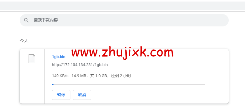 Linode:德国法兰克福机房简单测评,附最新优惠码 - 新用户注册赠送 0 美金免费账户余额 Linode:德国法兰克福机房简单测评,附最新优惠码 - 新用户注册赠送 0 美金免费账户余额