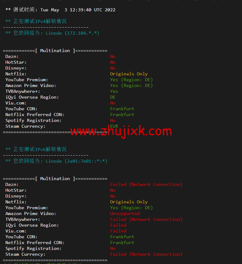 Linode:德国法兰克福机房简单测评,附最新优惠码 - 新用户注册赠送 0 美金免费账户余额 Linode:德国法兰克福机房简单测评,附最新优惠码 - 新用户注册赠送 0 美金免费账户余额