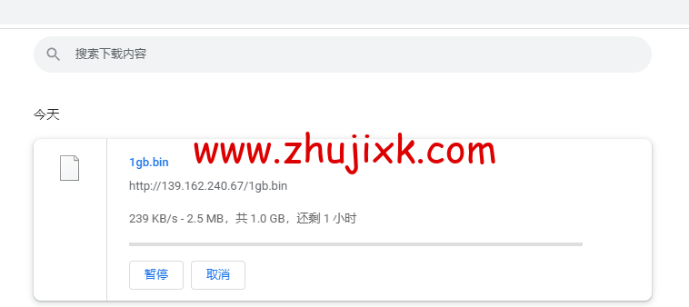 Linode:英国伦敦机房简单测评,附最新优惠码 - 新用户注册赠送 0 美金免费账户余额 Linode:英国伦敦机房简单测评,附最新优惠码 - 新用户注册赠送 0 美金免费账户余额