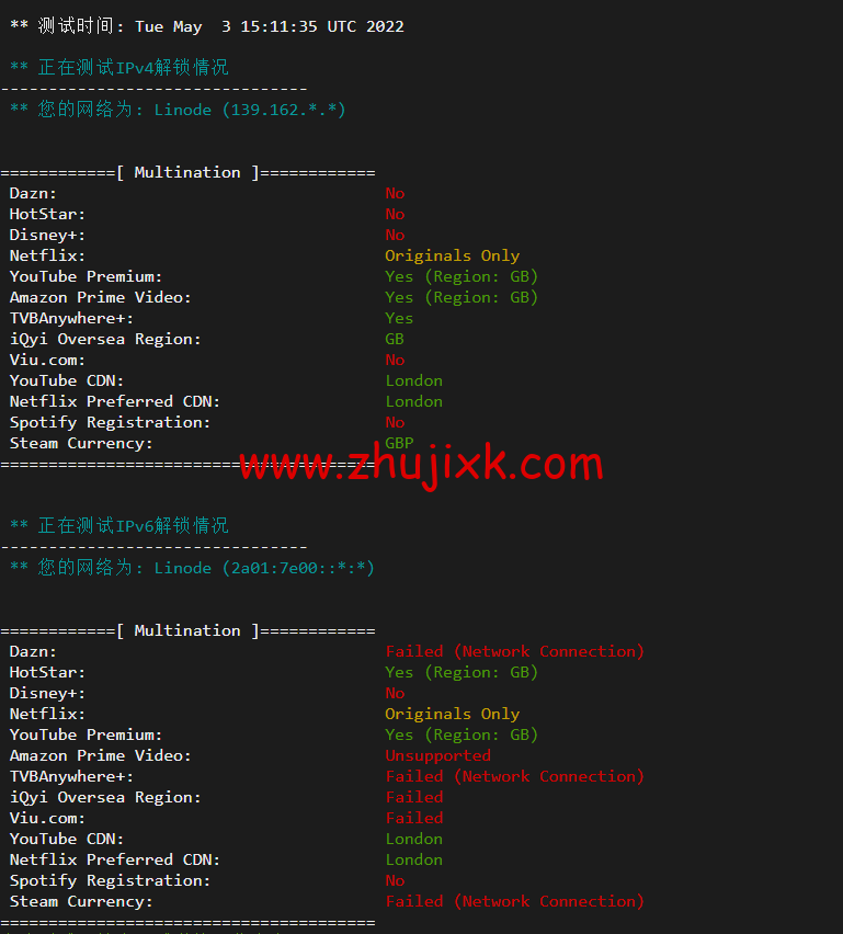 Linode:英国伦敦机房简单测评,附最新优惠码 - 新用户注册赠送 0 美金免费账户余额 Linode:英国伦敦机房简单测评,附最新优惠码 - 新用户注册赠送 0 美金免费账户余额