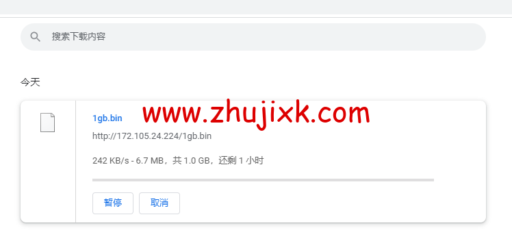 Linode:加拿大多伦多机房简单测评,附最新优惠码 - 新用户注册赠送 0 美金免费账户余额 Linode:加拿大多伦多机房简单测评,附最新优惠码 - 新用户注册赠送 0 美金免费账户余额