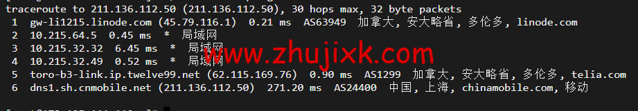 Linode:加拿大多伦多机房简单测评,附最新优惠码 - 新用户注册赠送 0 美金免费账户余额 Linode:加拿大多伦多机房简单测评,附最新优惠码 - 新用户注册赠送 0 美金免费账户余额