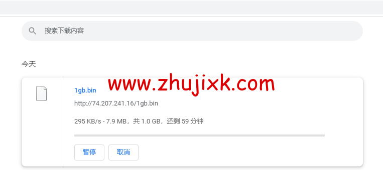 Linode：美国弗里蒙特机房简单测评，附最新优惠码 - 新用户注册赠送 0 美金免费账户余额
