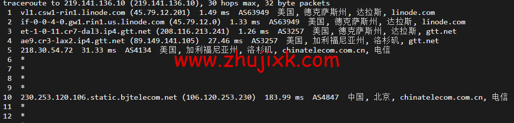 Linode：美国达拉斯机房简单测评，附最新优惠码 - 新用户注册赠送 0 美金免费账户余额