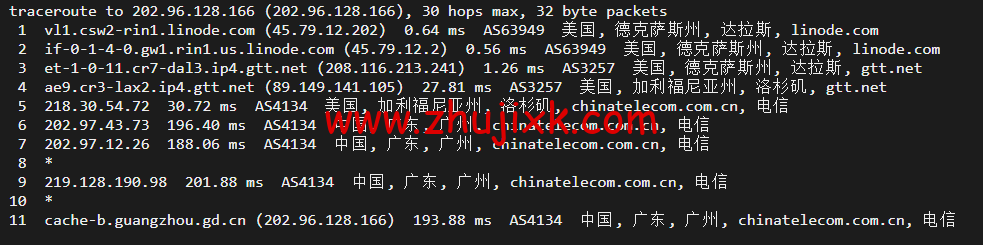 Linode：美国达拉斯机房简单测评，附最新优惠码 - 新用户注册赠送 0 美金免费账户余额