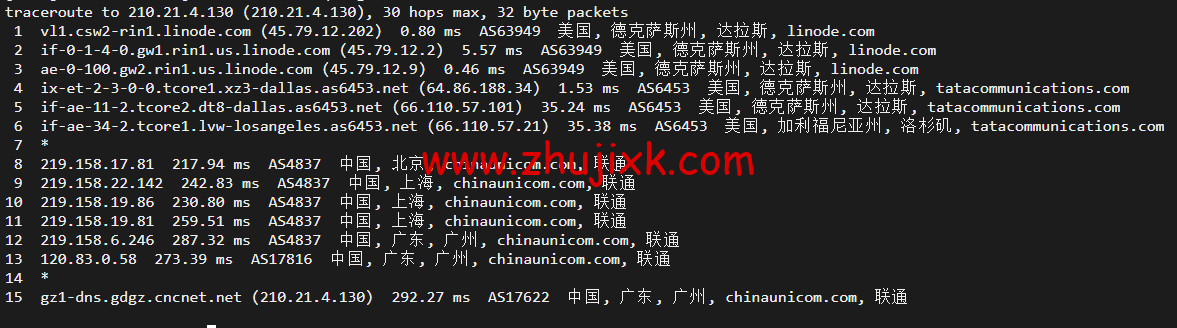 Linode：美国达拉斯机房简单测评，附最新优惠码 - 新用户注册赠送 0 美金免费账户余额