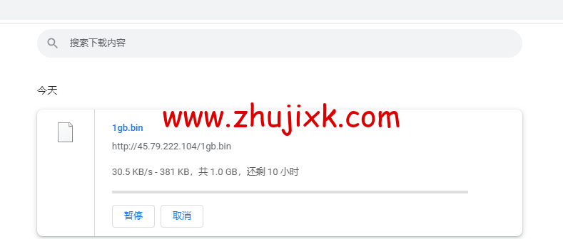 Linode：美国亚特兰大机房简单测评，附最新优惠码 - 新用户注册赠送 0 美金免费账户余额