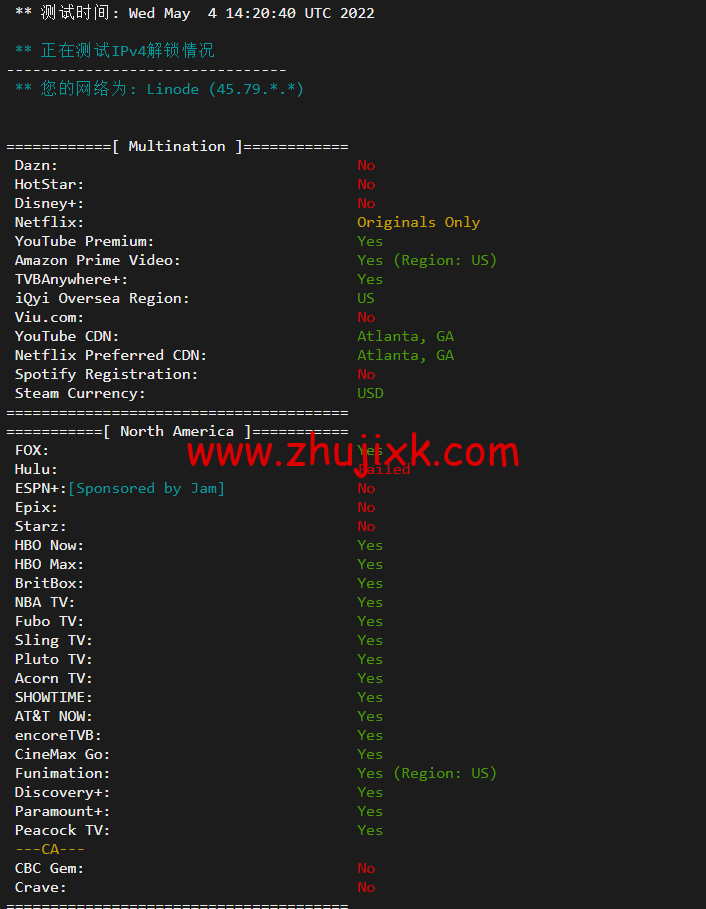 Linode：美国亚特兰大机房简单测评，附最新优惠码 - 新用户注册赠送 0 美金免费账户余额