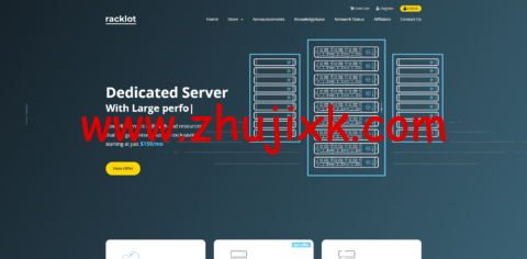 #促销#RackLot:双 L5630 (16 核)/48G 内存/1TB 硬盘/不限流量/1Gbps 带宽,/月 #促销#RackLot:双 L5630 (16 核)/48G 内存/1TB 硬盘/不限流量/1Gbps 带宽,/月